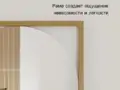 Дизайнерское настенное напольное зеркало Glass Memory Lustrous в металлической раме золотого цвета
